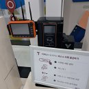 어진동_행안부제2별관(주차장입구) | 디지털정부 전시체험관: 공공 디지털전환(DX) 과정, 사례 및 성과 전시