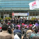 JIBS노동조합 이미지