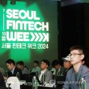 서울서울 이미지