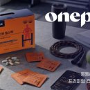 제우스짐헬스 네이버블로그