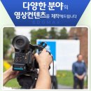 영상 음식점