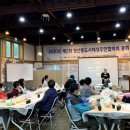 영산동주민센터 이미지