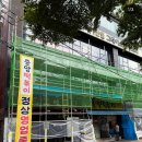 정상(대구)