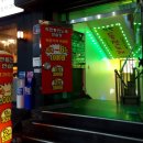 착한동전노래연습장 이미지