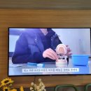[의정부/강북구 요양원추천] 어르신 건강의 첫걸음, 행복요양원 전문 구강관리 교육