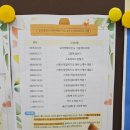 양천중앙도서관 이미지