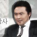 오상사