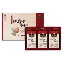 인산가 쇼핑하우