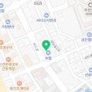 신흑해수목욕탕 이미지