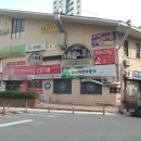 성포동 선경아파트 이미지