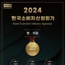 365연세치과의원 이미지