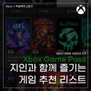휴먼(HUMAN)골프 | [Xbox 대학생 서포터즈 2기] 지인과 함께 즐기는 게임 추천 리스트🕹️