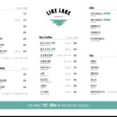 예당관광농원 디에이치(글램핑) 이미지