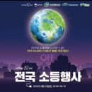 김유준 카카오 검색결과