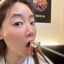 양촌읍 양곡리 1306-1 번지 | 김포 양촌 맛집 귀족발 족발 직화불족 반반 내돈내산 후기