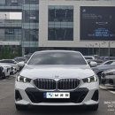 BMW 삼천리모터스 안양 전시장 출고후기, BMW프로모션 및 파이낸셜 저금리 스마트할부 리스 장기렌트...