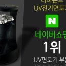 더비욘드코퍼레이션(주)