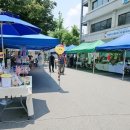 (주)다정한마켓 이미지