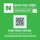 더튼튼마취통증의학과의원 이미지
