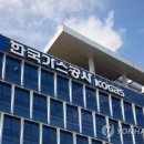 민수가스 이미지