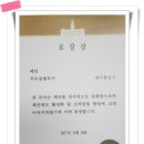 서울대학교병원 새마을금고 이미지