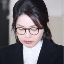 원다이아