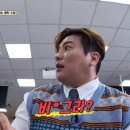 천재식품