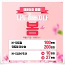 니오베의원 네이버블로그