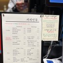커피인류동탄카림점