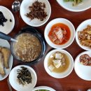 청국장전문점 네이버블로그