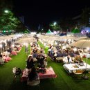 구미가당김 이미지