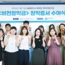 주식회사 중부 이미지