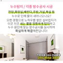 티움이비인후과의원 이미지