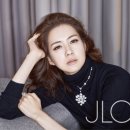 메르제이헤어