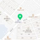 나라찬태권도장 장평관 이미지