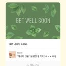 살롱드 오늘 이미지