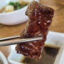 수원식당 | [맛집] 수원 정자동 팔육정육식당 방문 후기 🍖