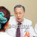 경희대부속 동서신의학병원 국민일보