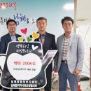 우아미가구남해
