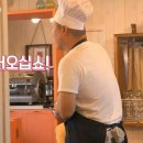 히트맛집 이미지