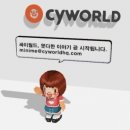 스카이메딕 이미지