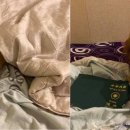 마! 주인 이미지