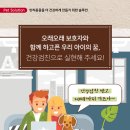 바론동물병원 이미지