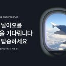 리얼타겟