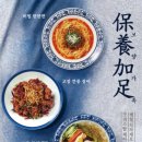 더제이드 이미지