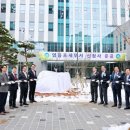 영등포세무서