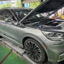 성진카엔진이란 이미지