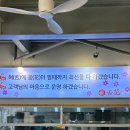 사천면옥 네이버블로그
