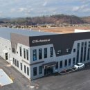 원케미칼 이미지