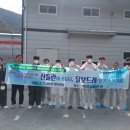 김천생명과학고등학교 김천신문